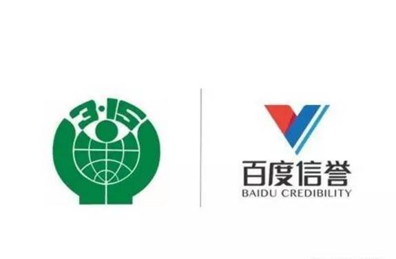 百度|搜狗强引蜘蛛软件
